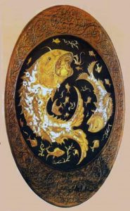 یونس در دهان ماهی